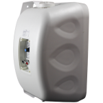 Imix DS6-W Wall-Mount Speaker for PA Systems - Image 2