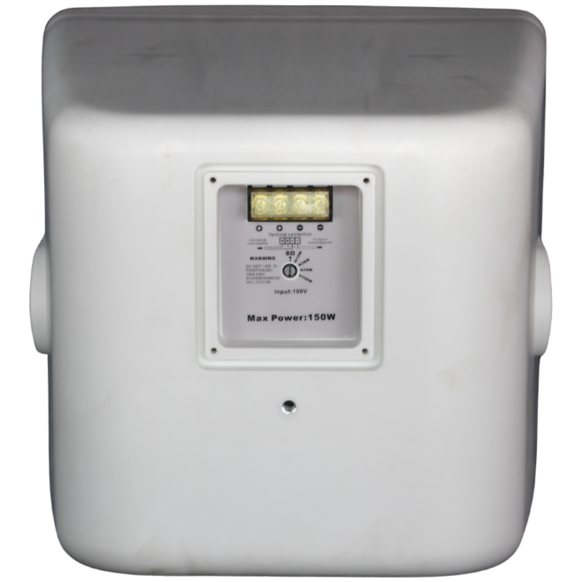 5 Imix H70 150W Wall-Mount Speaker - Image 2