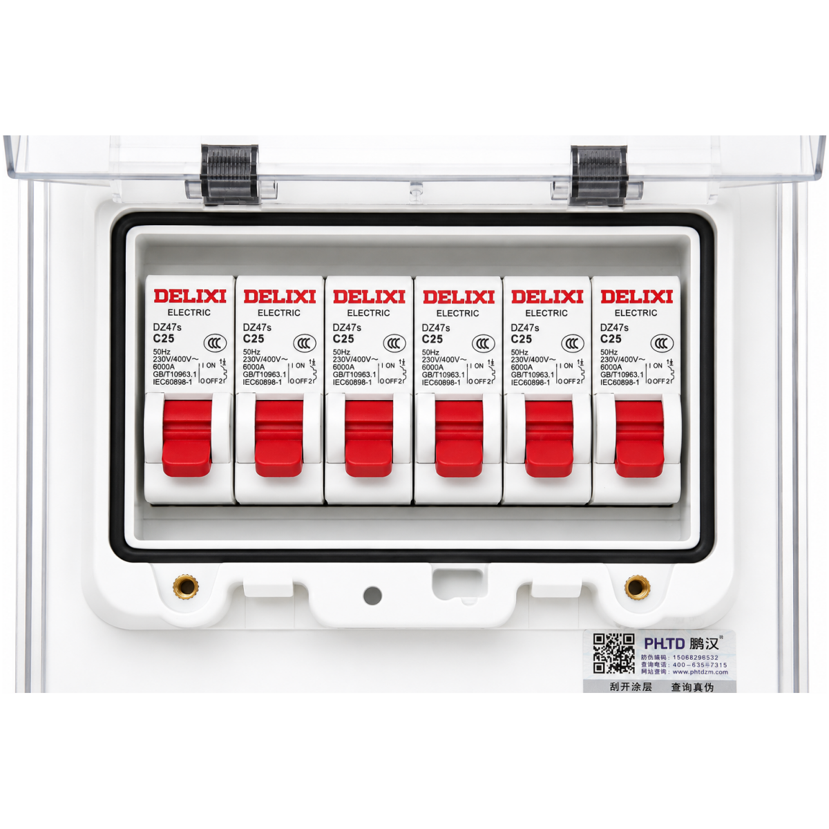 Imix 32A 3-Phase to 6 x 16A Power Distribution Box - Image 3