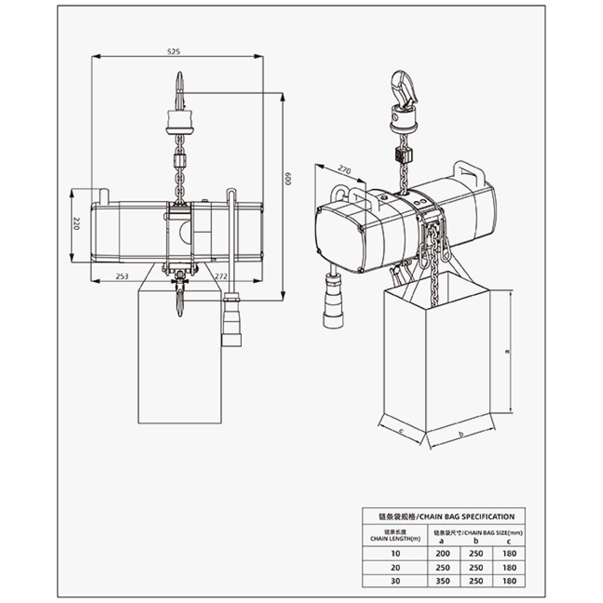 Imix 1 ton Electric Single (10m) Chain Hoist - Image 4