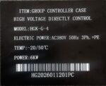 Imix Electric Hoist Controller - Image 7