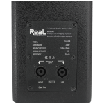 Real Sound QJ-5208 Column Line Array - Image 6