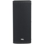 Real Sound QJ-5208 Column Line Array