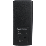 Real Sound QJ-5208 Column Line Array - Image 4