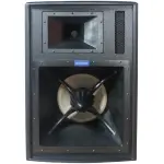 Imix LX615 Passive 15" Speaker