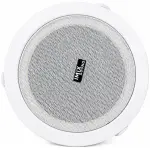 Imix Sound CS5-W Ceiling Speaker (Public Address System) White - Image 2